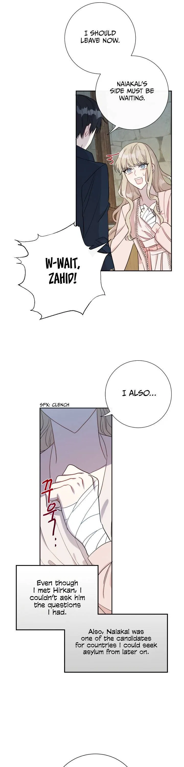 Please Don’t Eat Me Chapter 27 – Page 26
