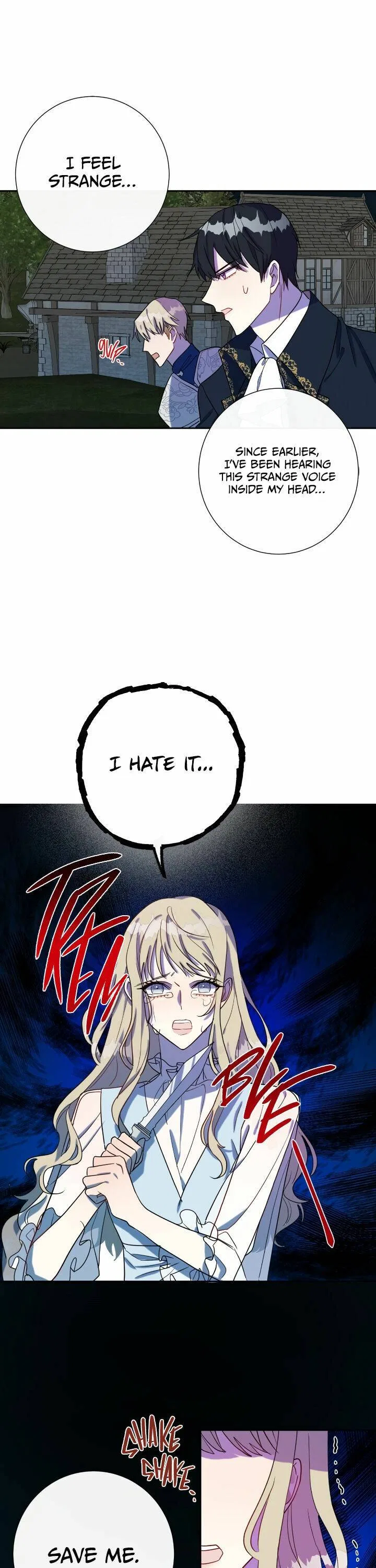 Please Don’t Eat Me Chapter 26 – Page 7