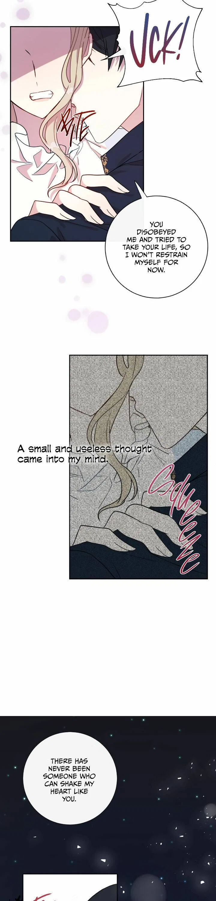 Please Don’t Eat Me Chapter 26 – Page 19