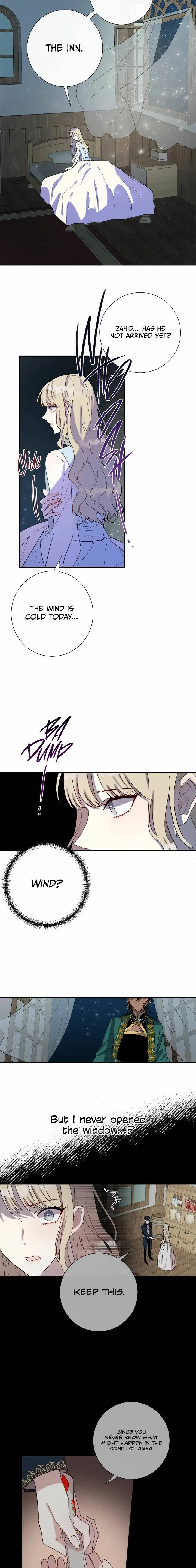Please Don’t Eat Me Chapter 25 – Page 14