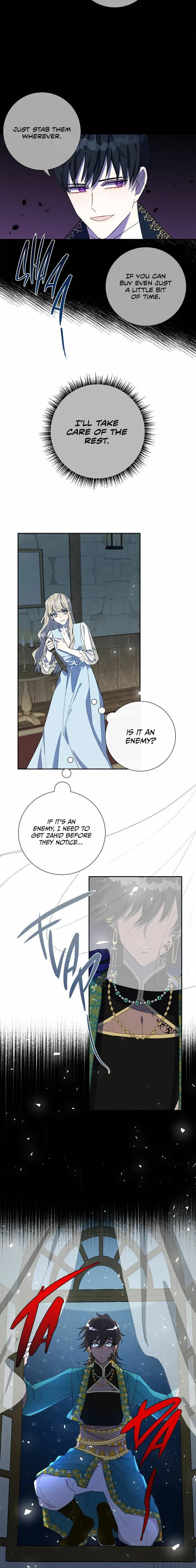 Please Don’t Eat Me Chapter 25 – Page 16