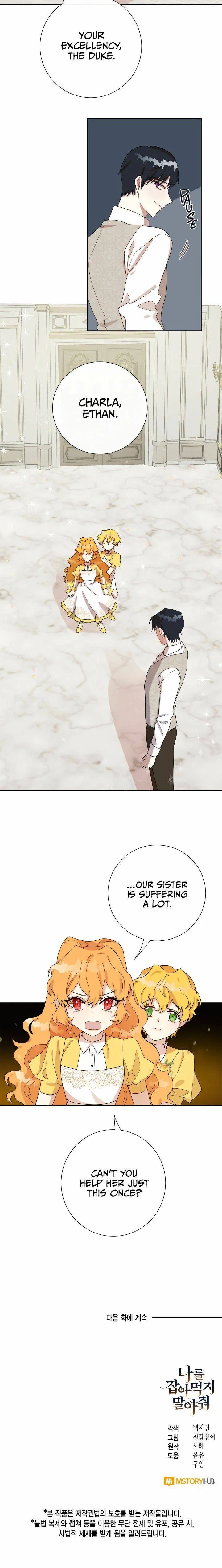 Please Don’t Eat Me Chapter 23 – Page 24