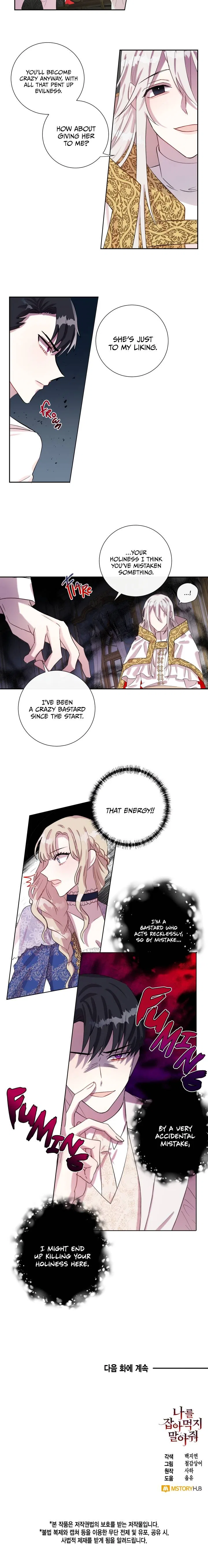 Please Don’t Eat Me Chapter 20 – Page 8