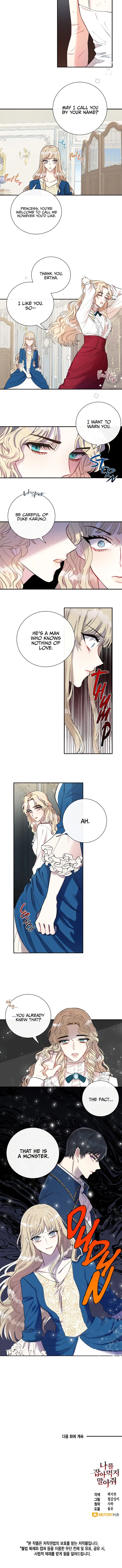 Please Don’t Eat Me Chapter 15 – Page 8