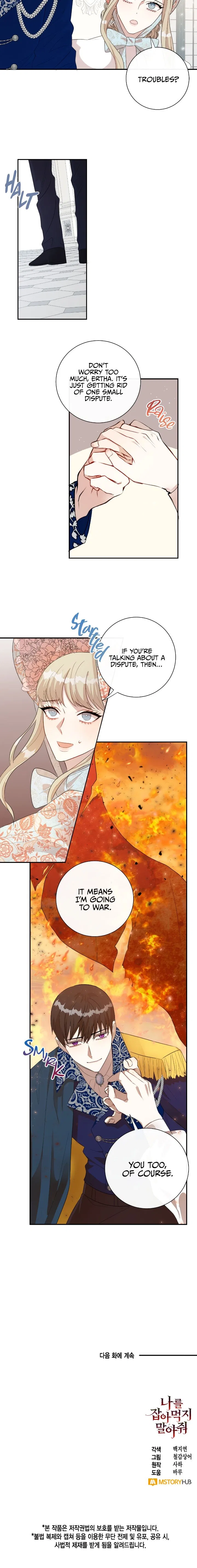 Please Don’t Eat Me Chapter 14 – Page 13