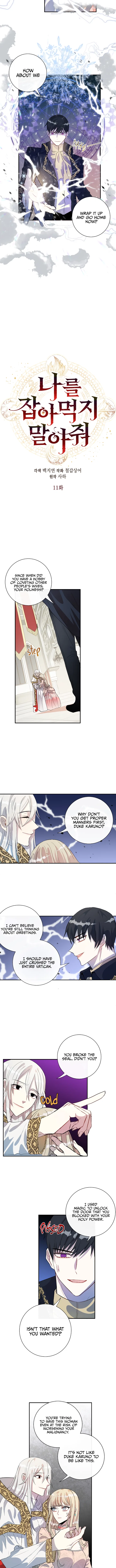 Please Don’t Eat Me Chapter 11 – Page 3