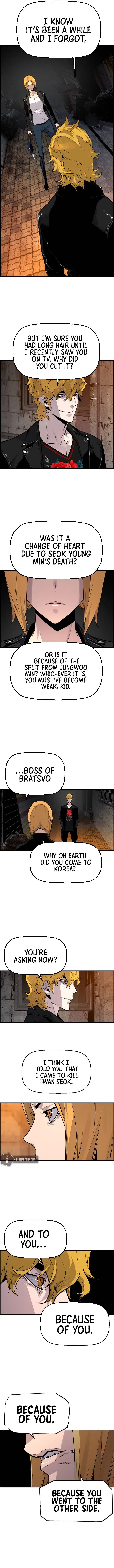 Terror vs Revival Chapter 63 – Page 7