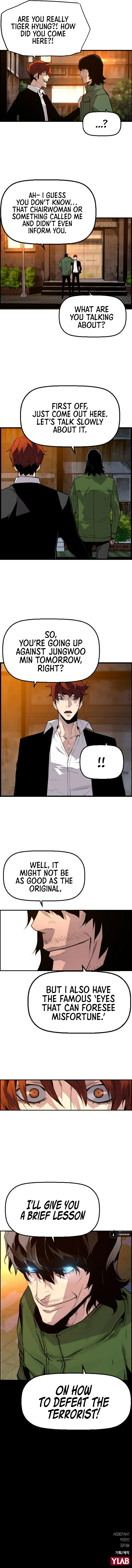 Terror vs Revival Chapter 60 – Page 10
