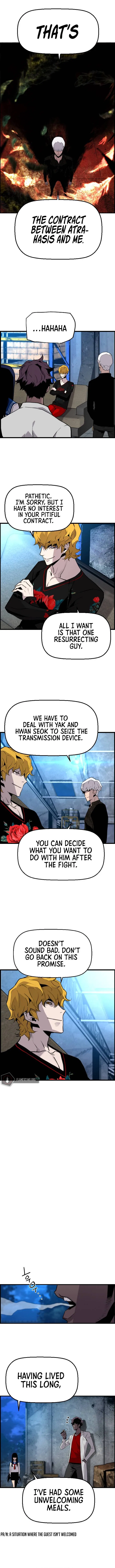 Terror vs Revival Chapter 59 – Page 7