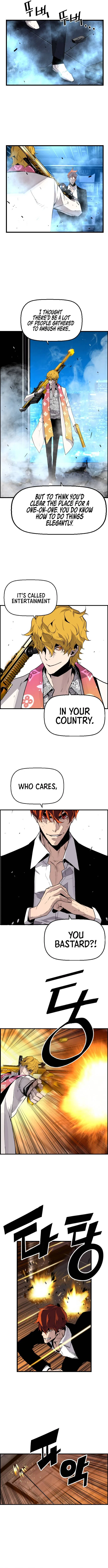 Terror vs Revival Chapter 56 – Page 7