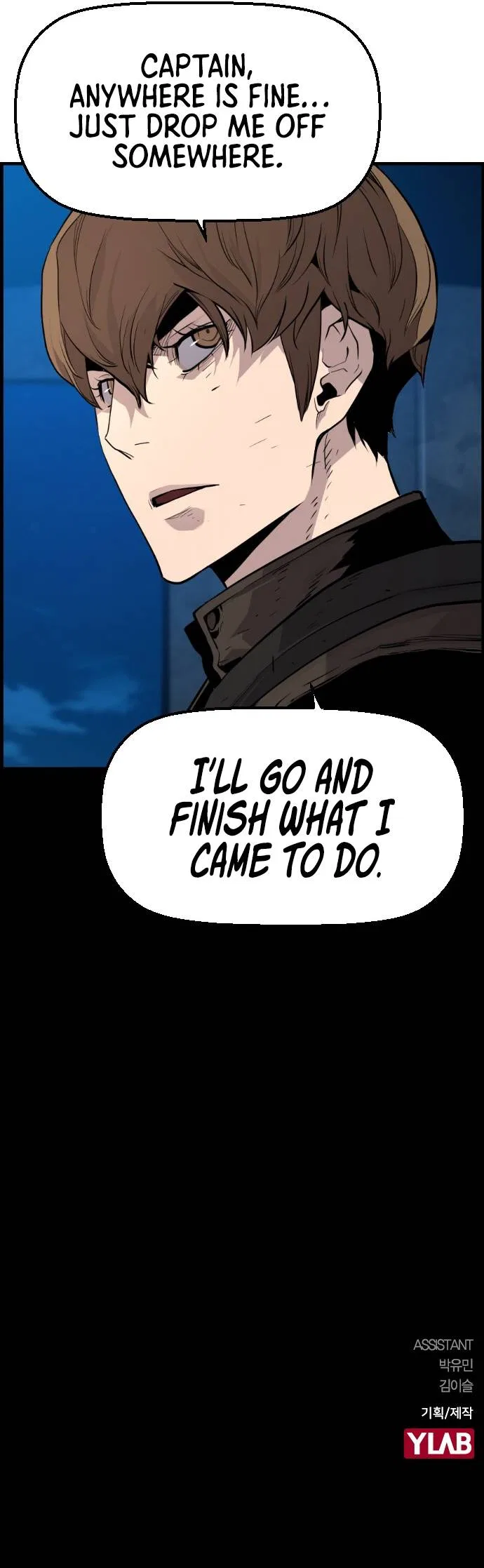 Terror vs Revival Chapter 56 – Page 11