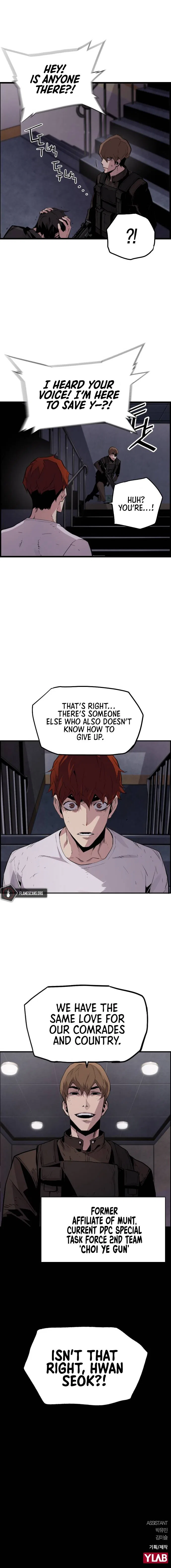 Terror vs Revival Chapter 52 – Page 11