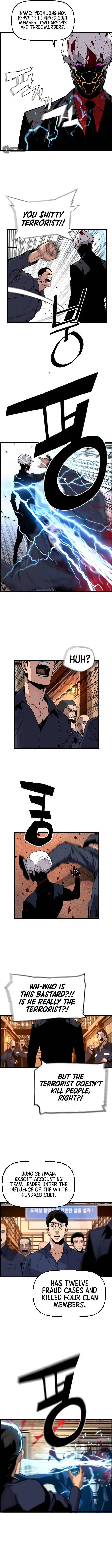 Terror vs Revival Chapter 42 – Page 9