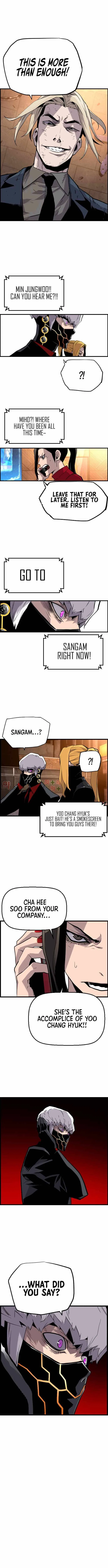 Terror vs Revival Chapter 38 – Page 7