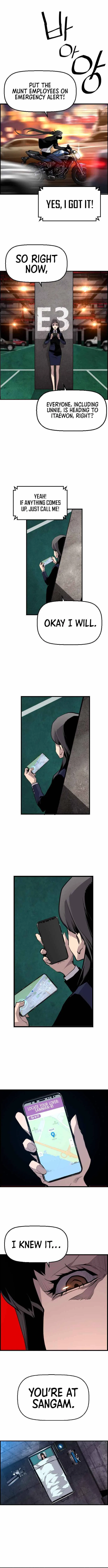 Terror vs Revival Chapter 37 – Page 6
