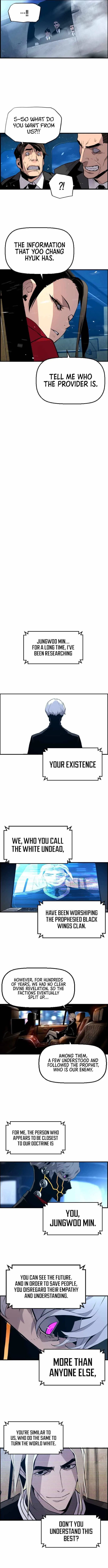 Terror vs Revival Chapter 34 – Page 7