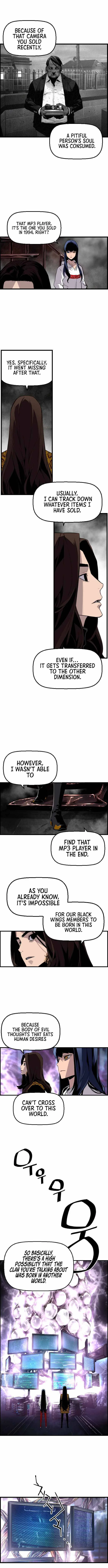 Terror vs Revival Chapter 33 – Page 4