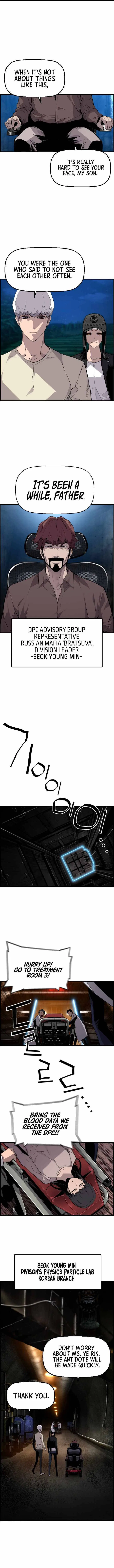 Terror vs Revival Chapter 33 – Page 7