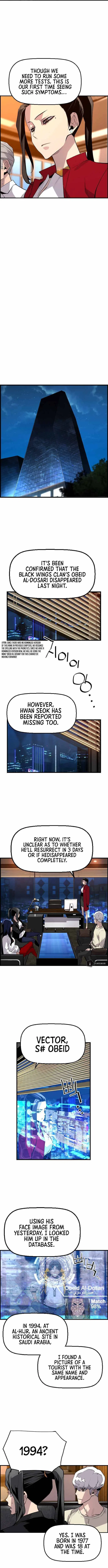 Terror vs Revival Chapter 32 – Page 5