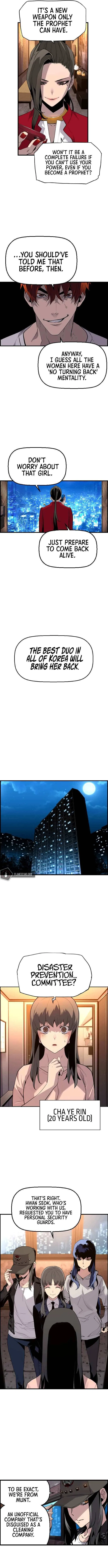 Terror vs Revival Chapter 27 – Page 8