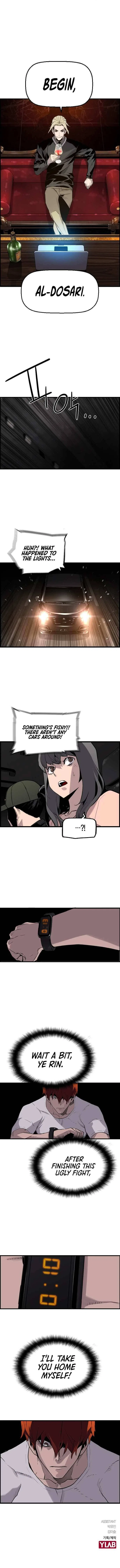 Terror vs Revival Chapter 27 – Page 11