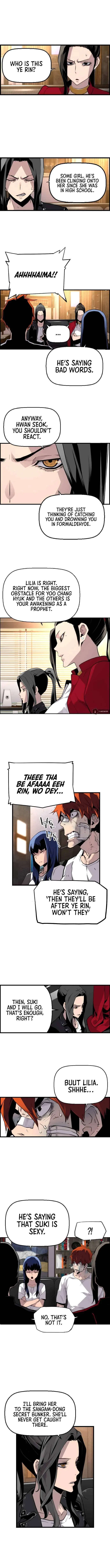 Terror vs Revival Chapter 26 – Page 9