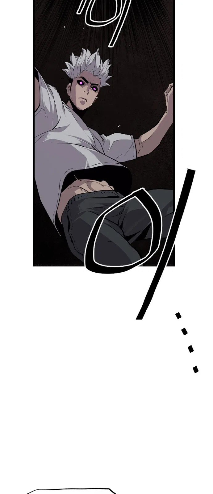 Terror vs Revival Chapter 24 – Page 16