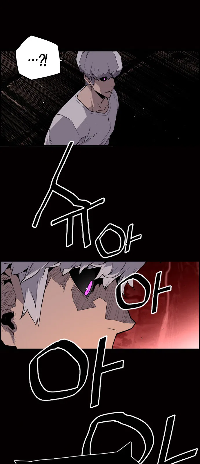 Terror vs Revival Chapter 24 – Page 29