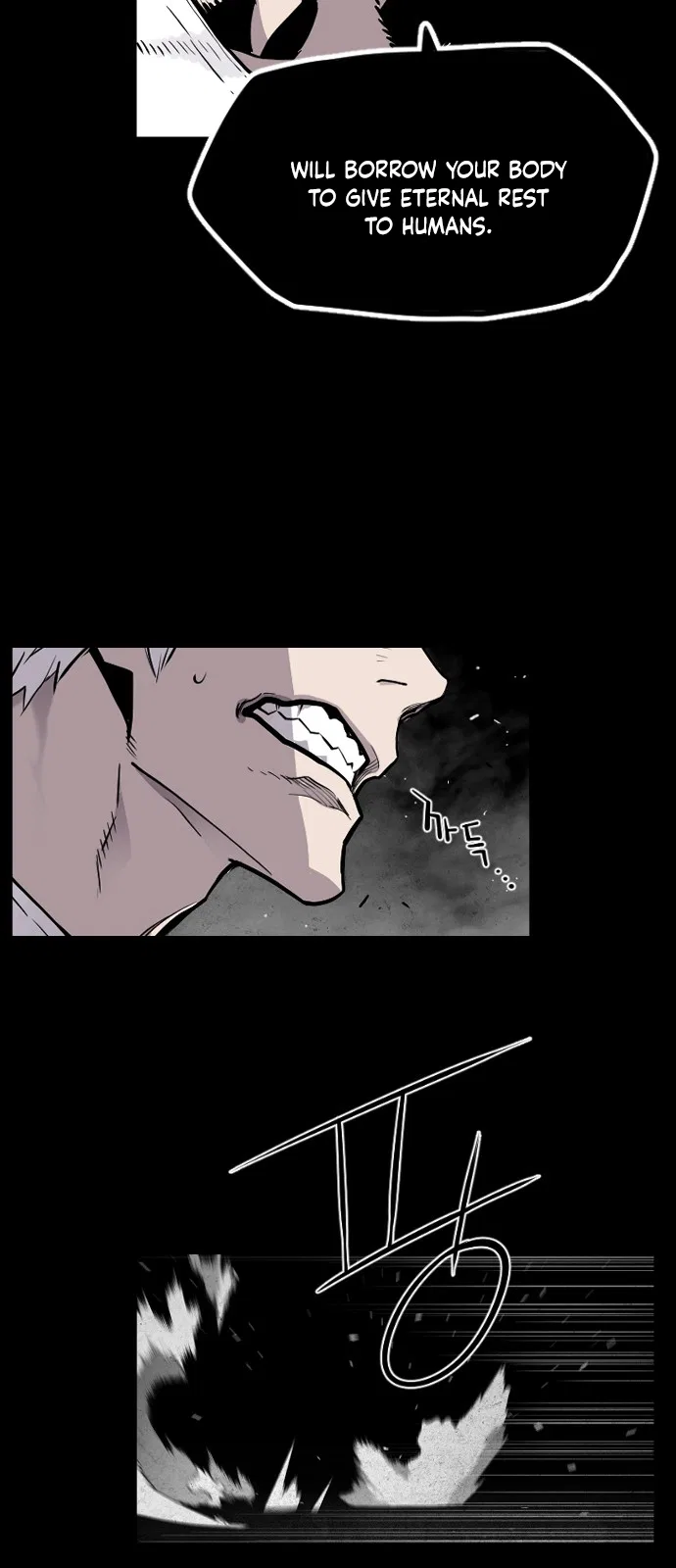 Terror vs Revival Chapter 24 – Page 42
