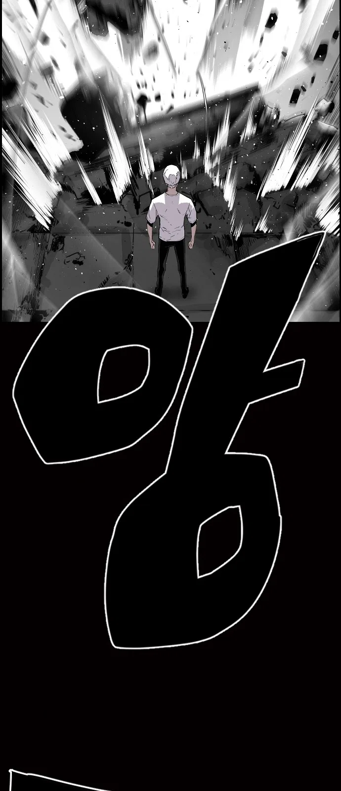 Terror vs Revival Chapter 24 – Page 52