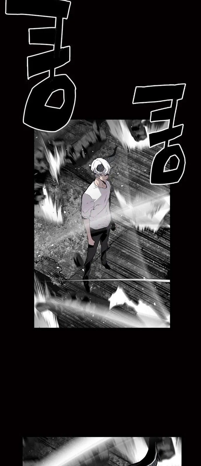 Terror vs Revival Chapter 24 – Page 53