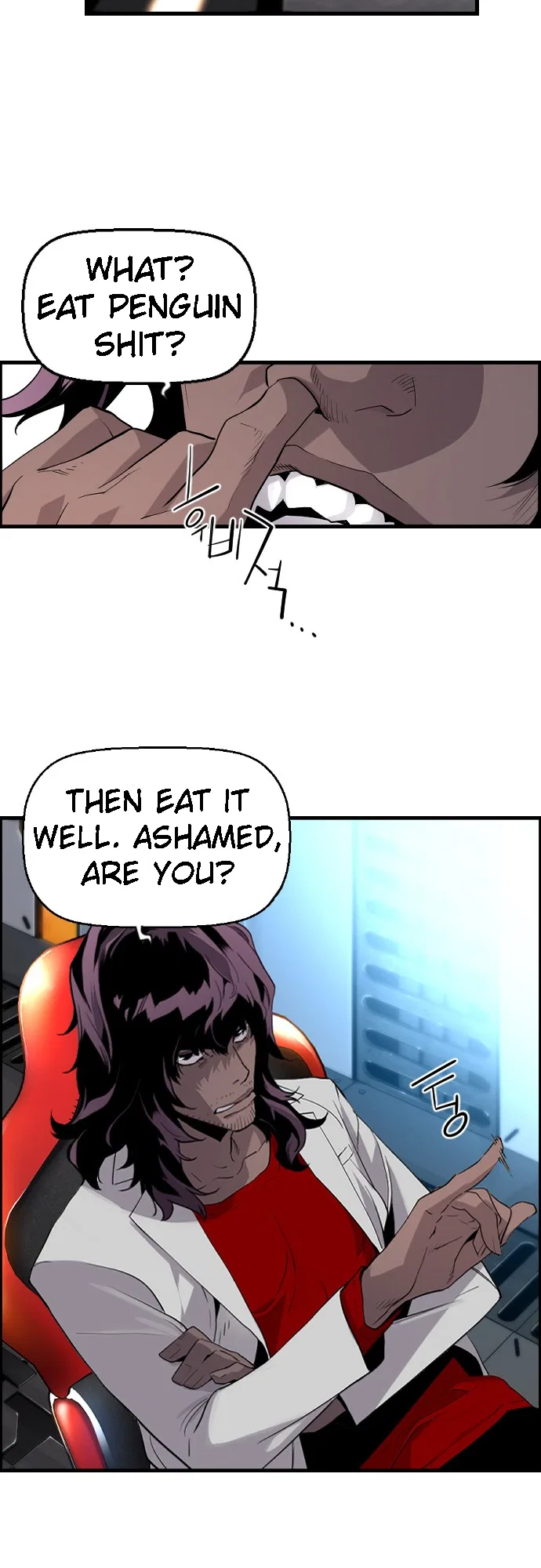 Terror vs Revival Chapter 23 – Page 4