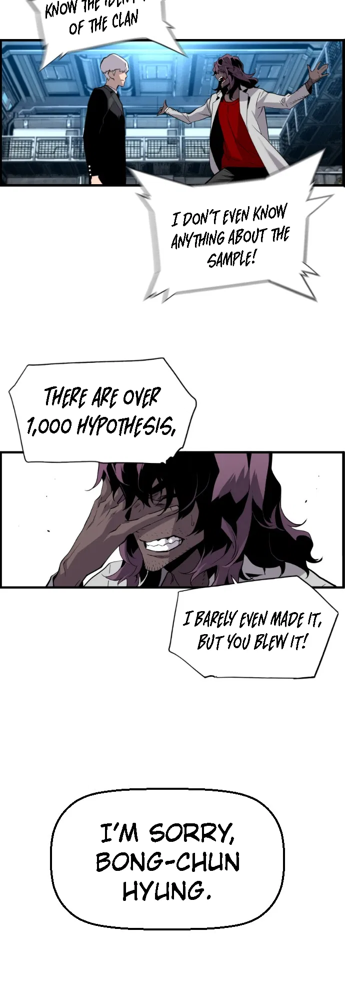 Terror vs Revival Chapter 23 – Page 13
