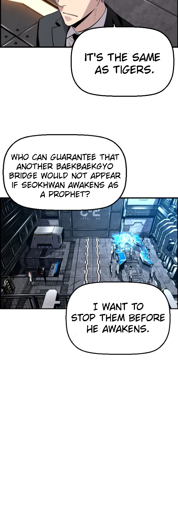 Terror vs Revival Chapter 23 – Page 20