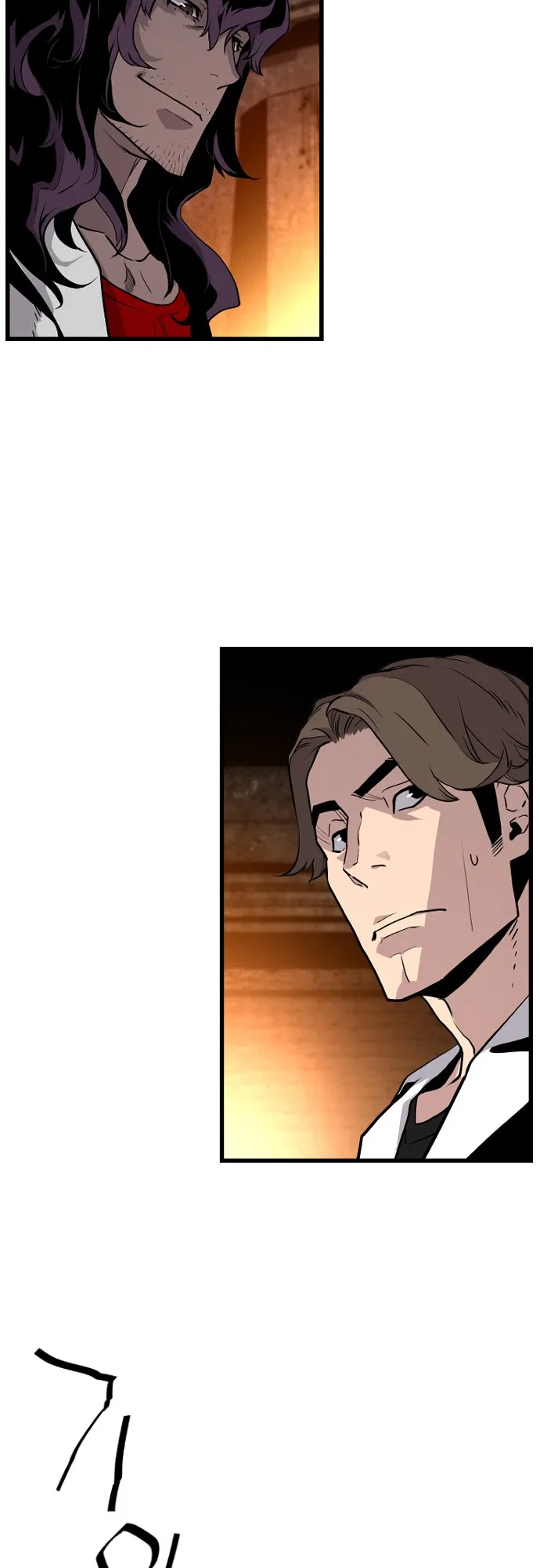 Terror vs Revival Chapter 23 – Page 31