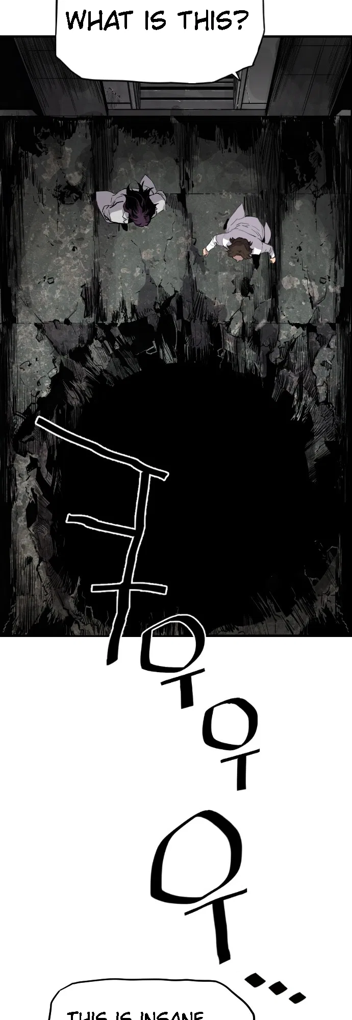 Terror vs Revival Chapter 23 – Page 33
