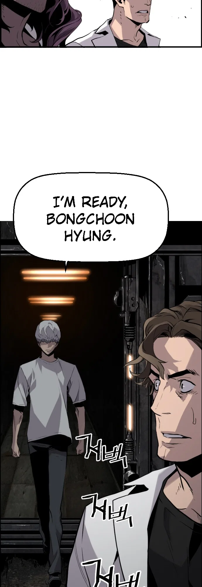 Terror vs Revival Chapter 23 – Page 36