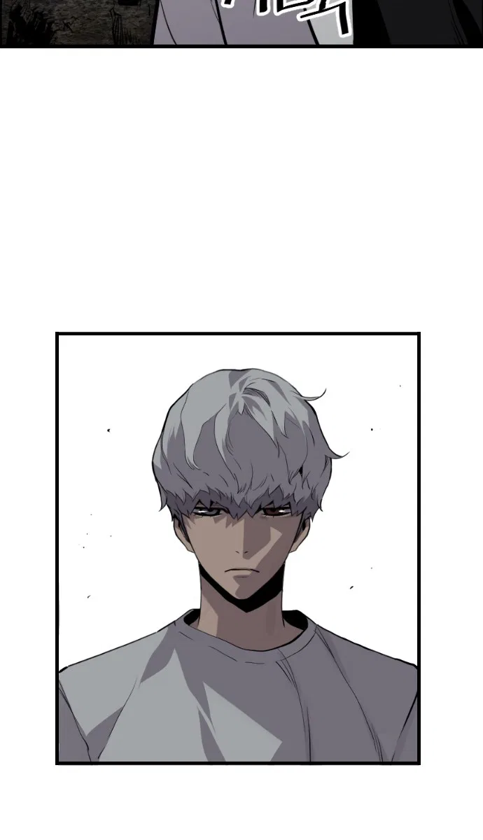 Terror vs Revival Chapter 23 – Page 37