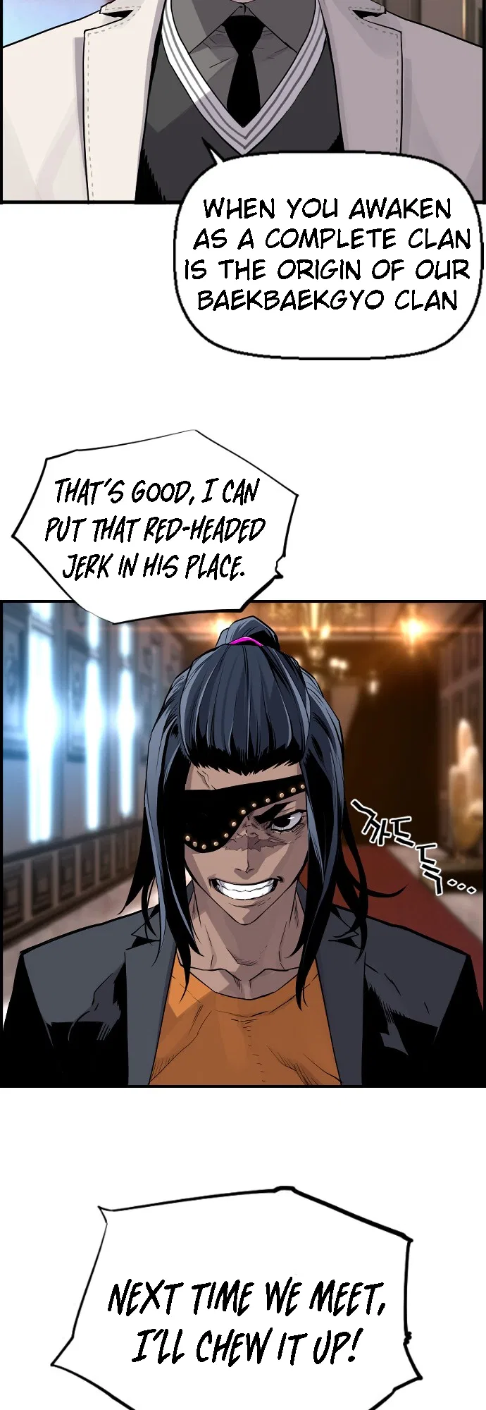 Terror vs Revival Chapter 22 – Page 18