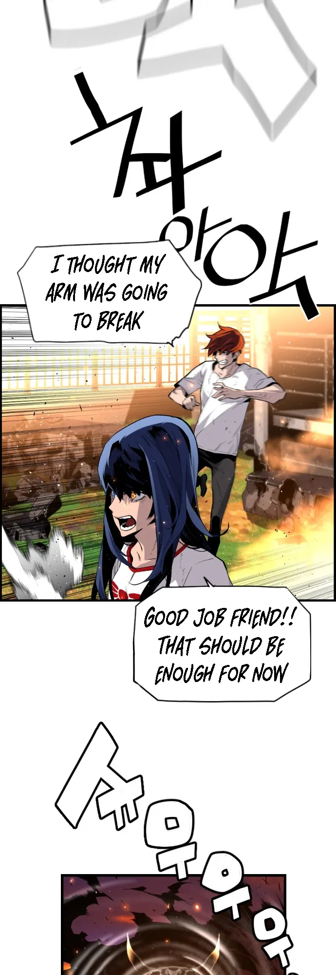 Terror vs Revival Chapter 21 – Page 8