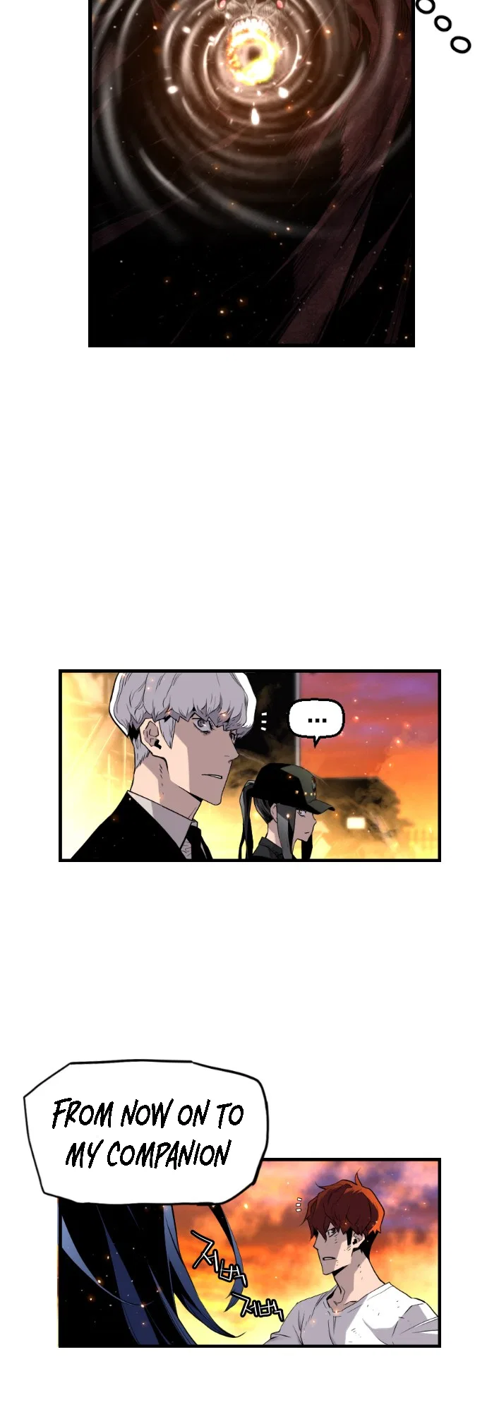 Terror vs Revival Chapter 21 – Page 9