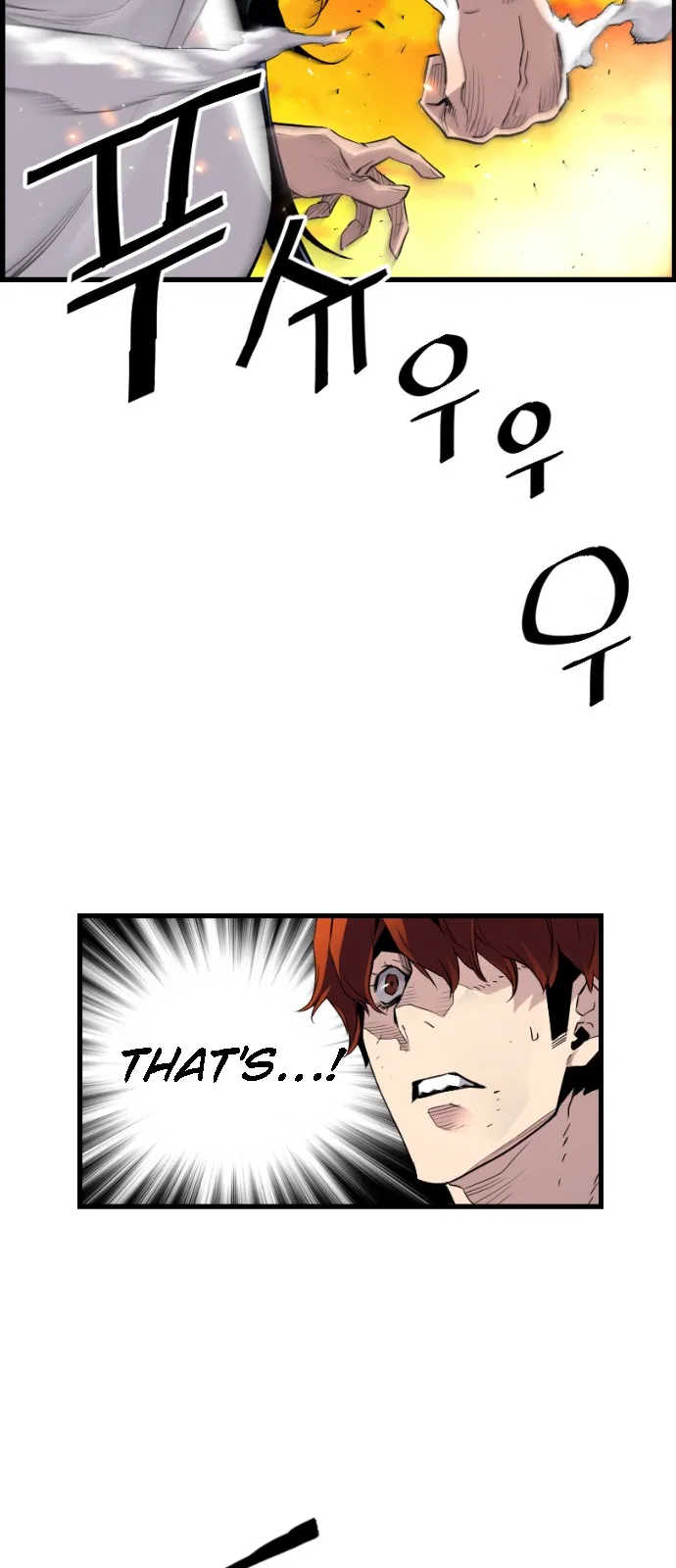 Terror vs Revival Chapter 21 – Page 14