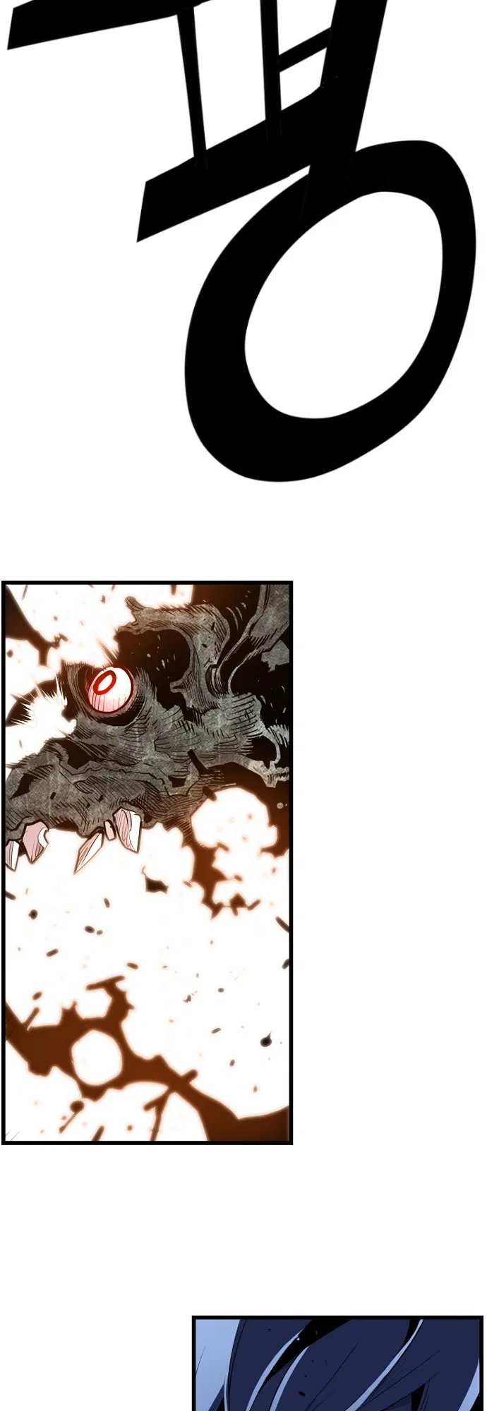 Terror vs Revival Chapter 21 – Page 17