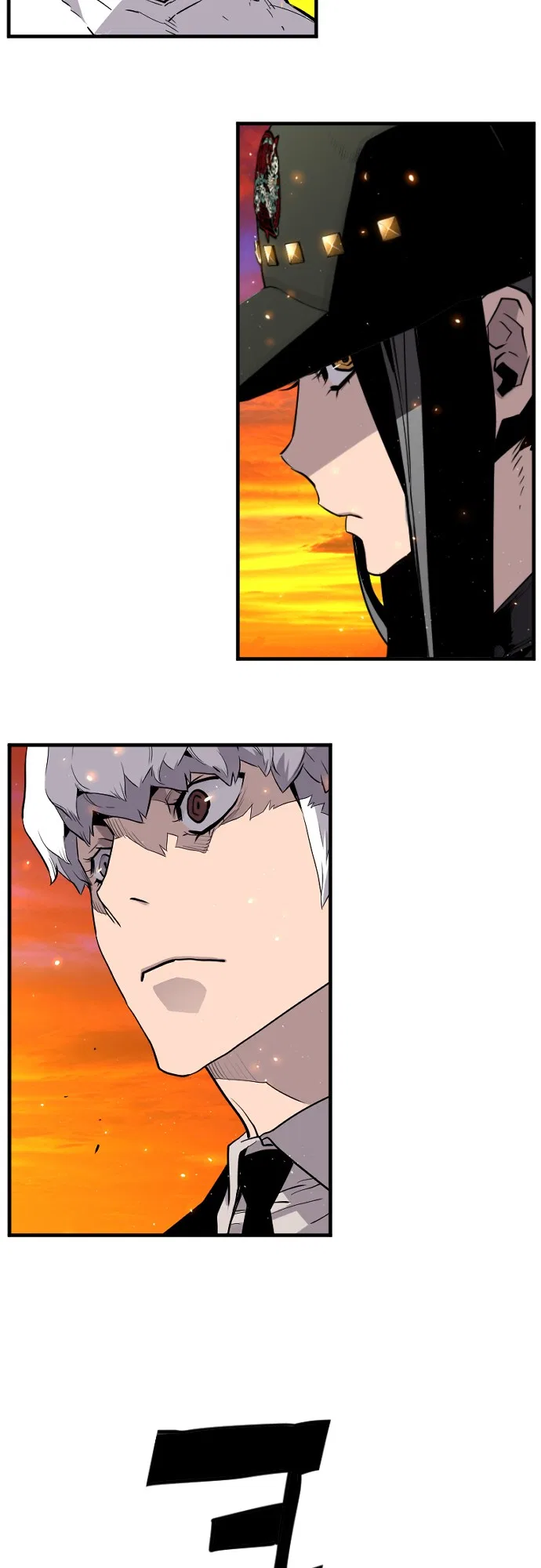 Terror vs Revival Chapter 21 – Page 19