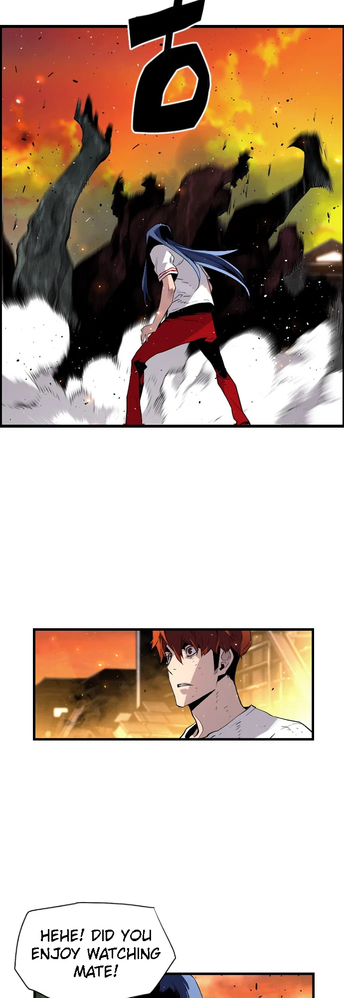 Terror vs Revival Chapter 21 – Page 20