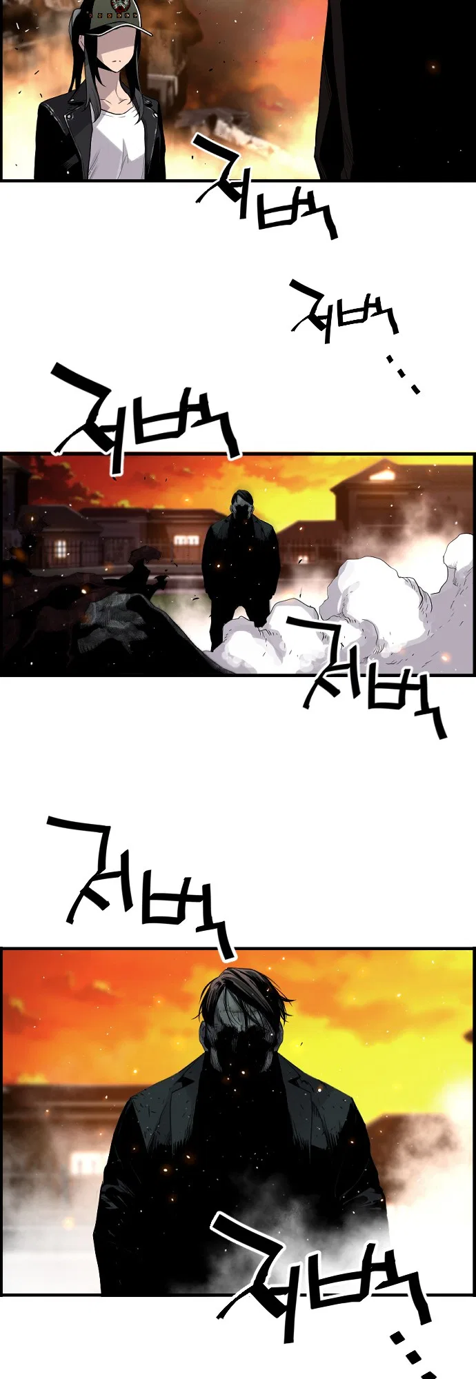 Terror vs Revival Chapter 21 – Page 22