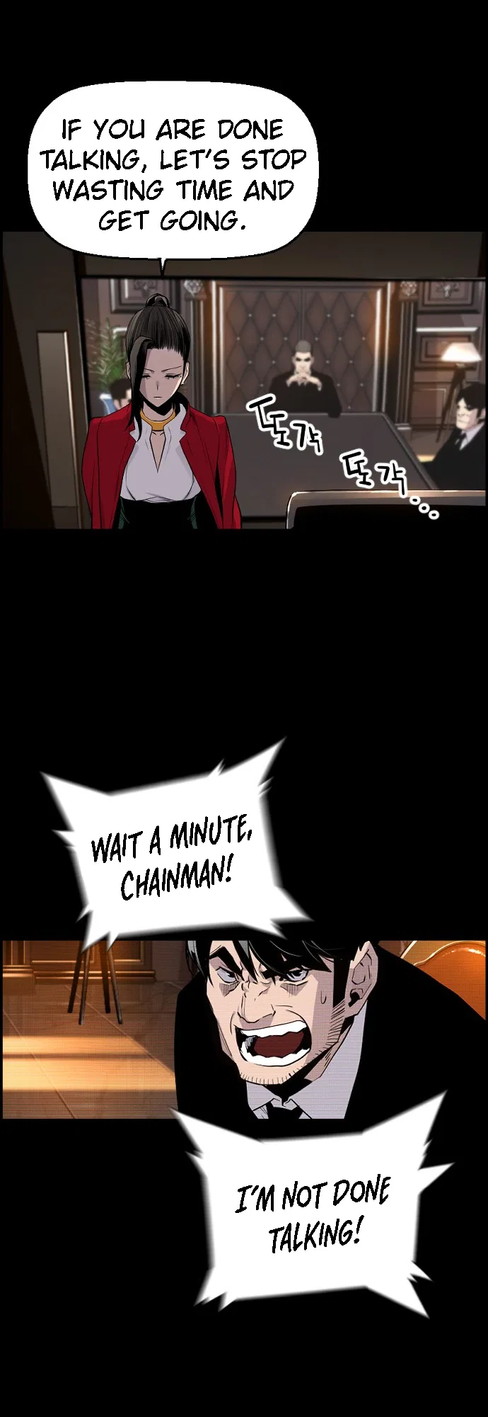 Terror vs Revival Chapter 21 – Page 44