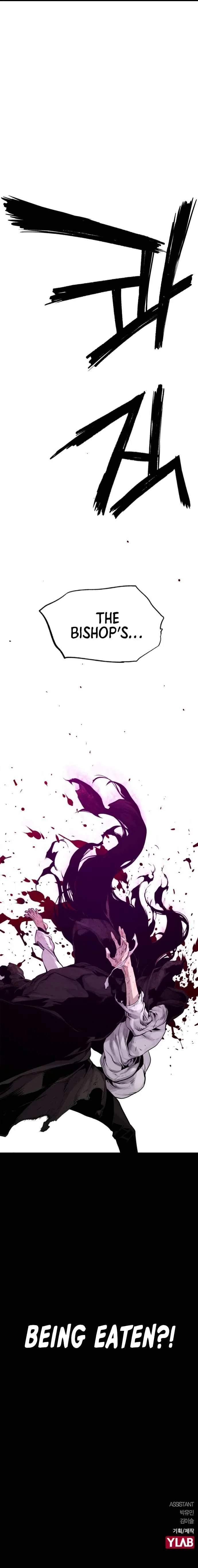 Terror vs Revival Chapter 12 – Page 10