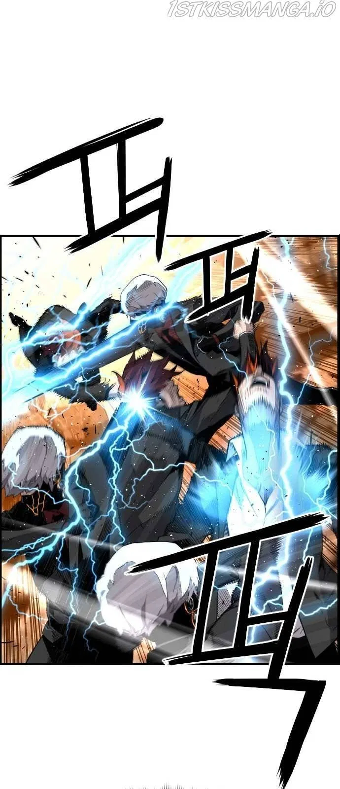 Terror vs Revival Chapter 8 – Page 17