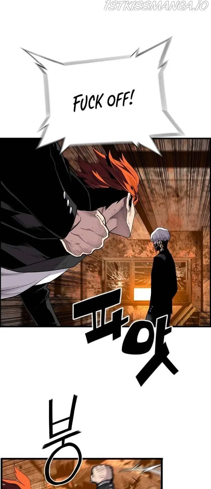 Terror vs Revival Chapter 8 – Page 28